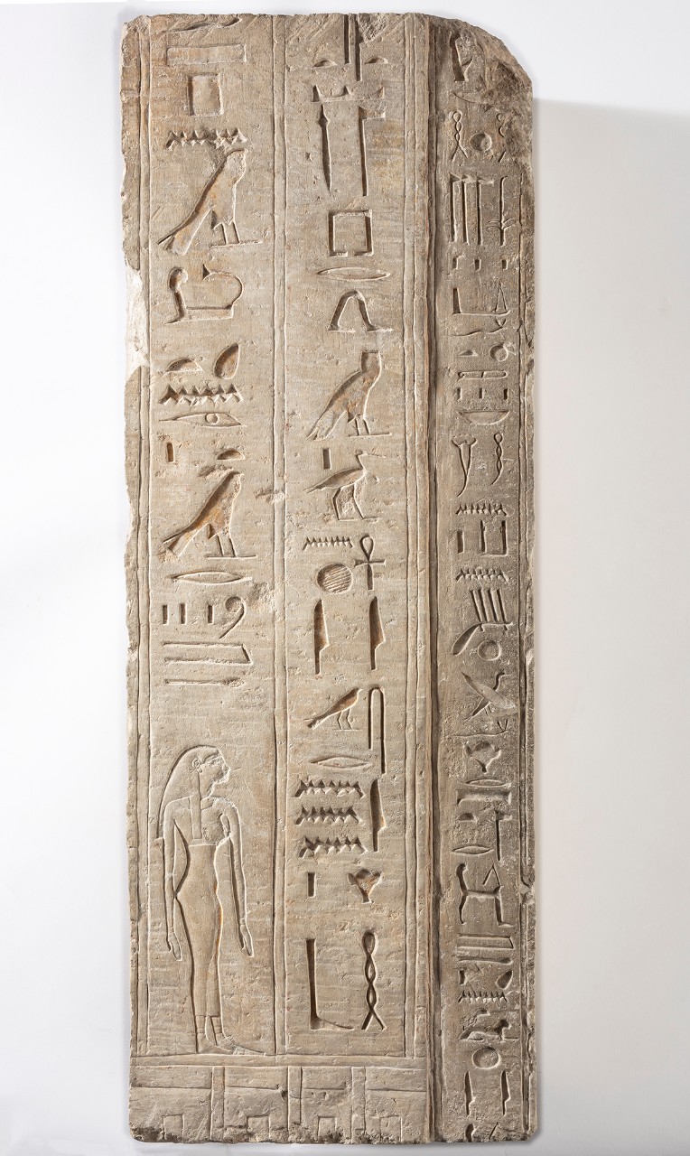 False tomb door jamb.