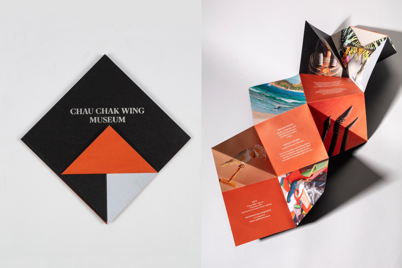 Invitiation folded and unfolded