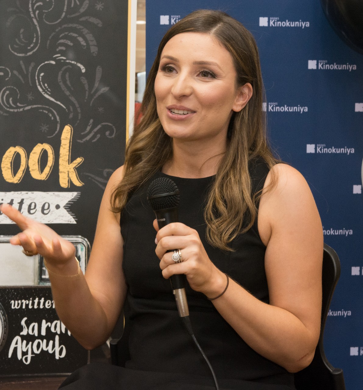 Sarah Ayoub has had two young adult fiction novels published since graduating with a Master of Media Practice in 2008. Image: Courtesy of the author