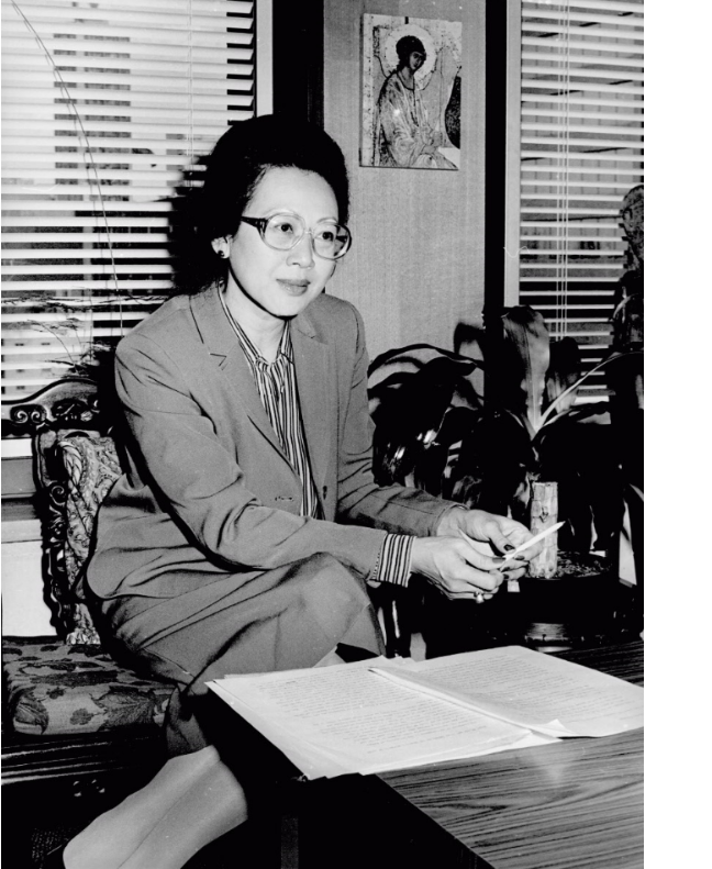 Reproduced with permission from the University of Sydney Archives (G3_224_1378)